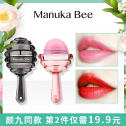 小蜜坊棒棒糖保湿滋润变色口红唇膏 券后￥39.9