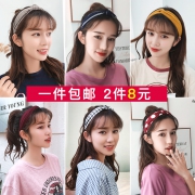 网红韩国头饰毛线百搭简约发带 券后￥2.99