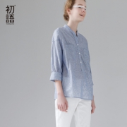 初语夏季新品细条纹衬衣立领宽松七分袖衬衫女纯棉修身上衣 108元