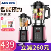 奥克斯 家用破壁料理机 一键清洗 带熬煮功能 399元包邮 平常699元