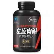 汤臣倍健R左旋肉碱茶多酚 券后￥149