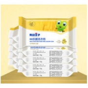 青蛙王子 婴儿洗衣皂 8块 24.9元（需用券）