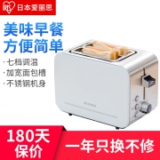 爱丽思（IRIS） IPT-750C 烤面包机 多士炉 吐司机  券后139元