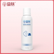 10点抢 神价格 益肤 医用修复防护凝胶敷料 150g 透明质酸喷雾 68元亲子价 限前500件