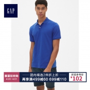 Gap 纯色短袖Polo衫 聚划算102元