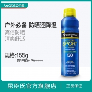 129元包邮！SPF50 高效防晒 沁凉防水：屈臣氏 露得清 轻透沁凉防晒喷雾 户外运动必备 领20元优惠券！户外运动必备防晒 降温