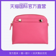 FURLA 芙拉 PIPER系列 女士斜挎包 中号 499元