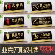 清风手帕纸1条10包+请勿吸烟牌1块 券后￥1.5