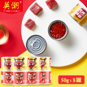 虎邦鲁西牛肉辣椒酱蒜蓉酱组合50g*8 券后￥26.9
