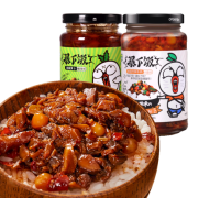 买手实力推荐、4瓶：吉香居 暴下饭 牛肉酱 250gx2瓶x2件