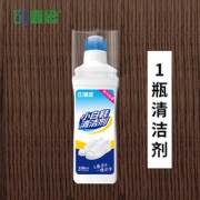 小白鞋神器1瓶清洁去污