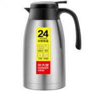 炊大皇 WG40619 304不锈钢内胆保温壶 不锈钢色 2L 59.9元