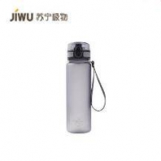 苏宁极物 Tritan城市运动水杯 500ml