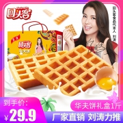 回头客 华夫饼礼盒装500g 券后￥24.9