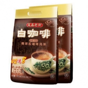 AIK CHEONG OLD TOWN 益昌老街 2+1白咖啡 1000g *2袋 105元包邮