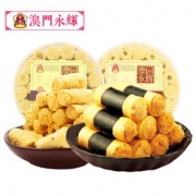 永辉传统鸡蛋卷手工芝麻紫菜肉松凤凰卷