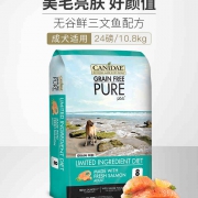 ￥229 卡比狗粮无谷三文鱼成犬粮 10800g