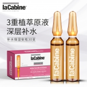 lacabine 补水保湿安瓶30只 券后￥209
