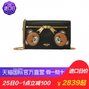 MOSCHINO WOC 81058006 女士单肩斜挎包 2829元包邮