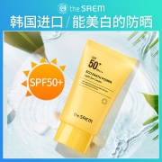 The Saem/得鲜 爱可清爽防晒霜 50g 39元包邮