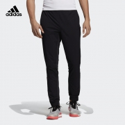 Adidas 夏季透气小脚裤 新品上市