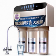 Haier 海尔 HRO400-5(A) RO反渗透净水器 纯水机 1899元包邮，赠滤芯