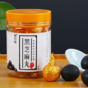 若小姐九蒸九晒黑芝麻丸 九制芝麻丸 蜂蜜丸膏球养生纯丸子手工女