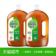 88VIP：Dettol 滴露 消毒液 1.5L*2瓶 +凑单品78元包邮（需用券）