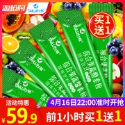 台鹭复合果酵素粉水果蓝莓非果冻 券后￥19.9
