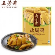 五芳斋 卤味盐焗鸡250g