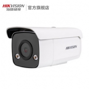 HIKVISION 海康威视 日夜全彩监控器摄像头 1080P