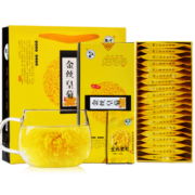 复青金丝皇菊大朵菊花茶一朵一杯菊花贡菊黄菊花草茶伴手礼盒装