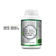 汤臣倍健 螺旋藻咀嚼片 200片x3