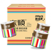 顺清柔 彩虹系列卷纸 4层200g*27卷  低至56.6元