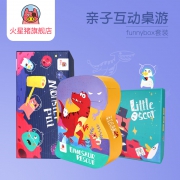 Redzoo 火星猪 亲子互动益智桌面游戏 小小奥斯卡  券后49元