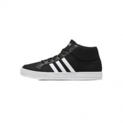 adidas 阿迪达斯 VS SET MID 男子休闲运动鞋 239元包邮（需用券）