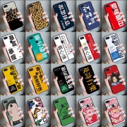 ugp iPhone/华为/OPPO/VIVO/小米/红米手机壳