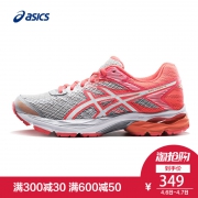 ASICS亚瑟士GEL-FLUX 4缓冲跑鞋运动鞋跑步鞋女鞋T764N-9093 349元