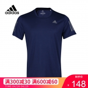 adidas 男子跑步运动T恤 特价148下单立抢