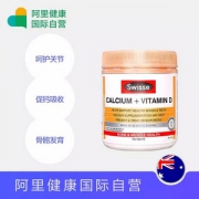 澳洲进口 Swisse 维生素D柠檬酸钙片150片
