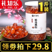 特级1斤装 礼知乐云南天然野生桃胶炖品 券后￥19.8