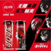 可口可乐 零度 无糖零卡汽水 漫威复联4罐 330ml*24罐（款式随机发）