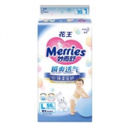 Merries 妙而舒 瞬爽透气 婴儿纸尿裤 L 56片 *7件