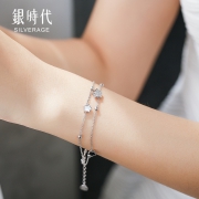 Silverage 银时代 S925银 双层星星手链 116元