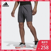 adidas MCode SHORT 9 男子网球短裤 跑步节258