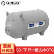 ORICO 奥睿科 H4018-U3 猪年纪念款 猪形USB集线器 45元包邮