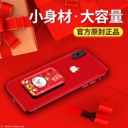 TOVAO·ON D6 充电宝 90x64x12mm 5000mAh 多款可选 送数据线