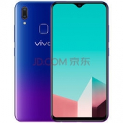 vivo U1 3+32GB  极光色 全网通4G手机 799元包邮
