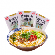 白家陈记贵州特色花溪牛肉粉260g*3