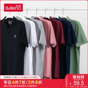Baleno班尼路 polo衫短袖男 翻领t恤男弹力防菌小标纯色保罗衫@ 84.9元
